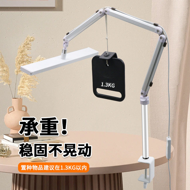 新款桌面款照明美甲美睫纹绣台灯多功能可折叠半月补光灯鲨鱼灯