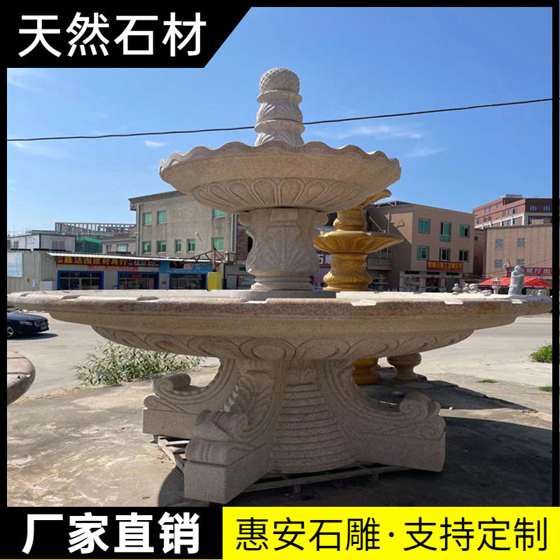 石雕喷泉水球室内户外大理石花岗岩喷泉庭院花岗岩流水花钵摆件