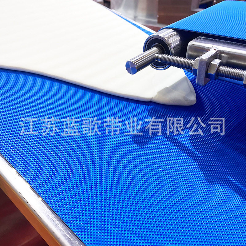 【江苏蓝歌】蓝色pu食品级输送带聚氨酯耐高温厚2.0mm食品输送带