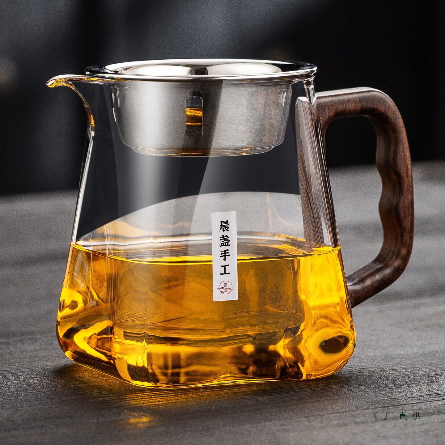 新款木把玻璃公道杯加厚耐高温过滤高端分茶器茶漏一体分茶杯套装