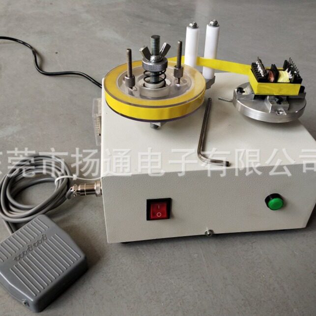 电动包胶带机变压器电感线圈包磁芯半自动包胶机器东北亚现货