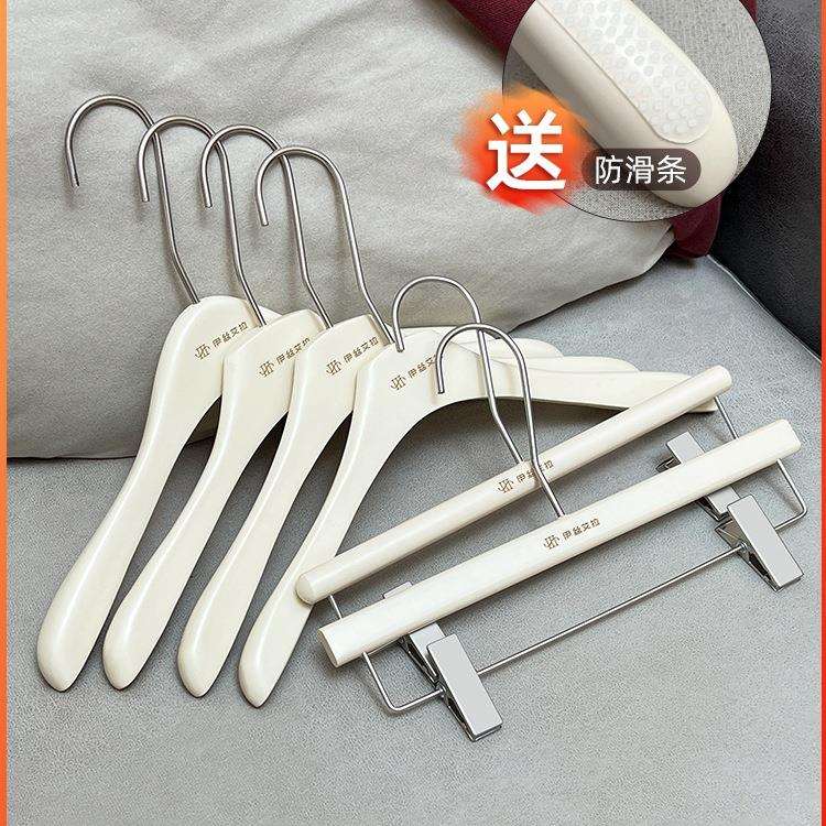 网红白色衣架裤夹奶油风木质防滑服装店衣挂女士专用实木衣撑定