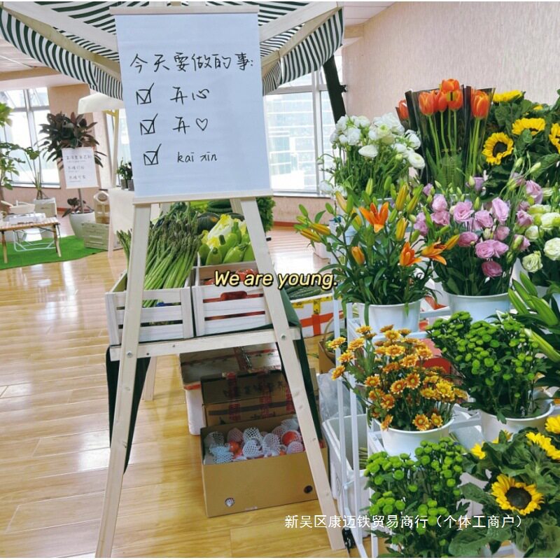 花店专用工作台二三四层卖花摆摊展示架子多层阶梯形花筒醒花架
