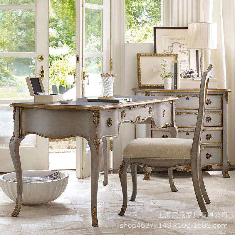 美式复古实木书桌椅法式灰色雕花描金做旧写字桌电脑桌办公书桌