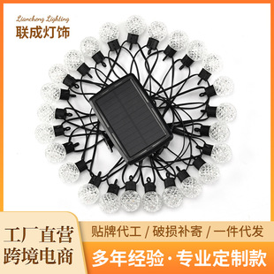 露营led灯泡装 饰户外灯串灯25灯庭院氛围灯带串G40灯泡灯串灯球