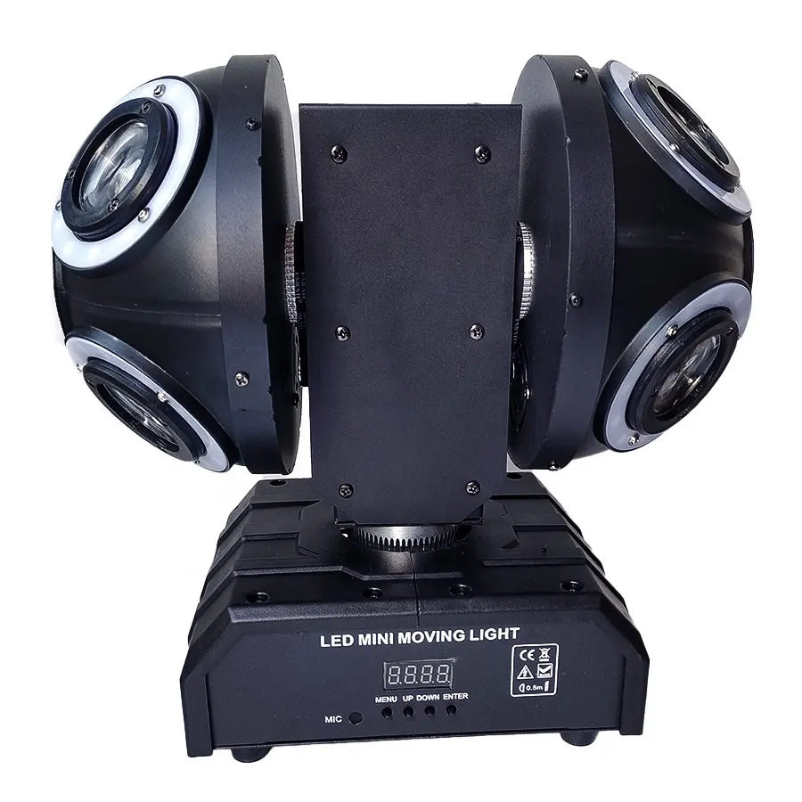 2023LED新款光束摇头灯 DMX512旋转双球光束灯酒吧 KTV闪光灯舞台