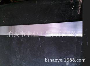 1000 500 1500 2000 4000工具钢研磨 平面直尺 3000 直尺300