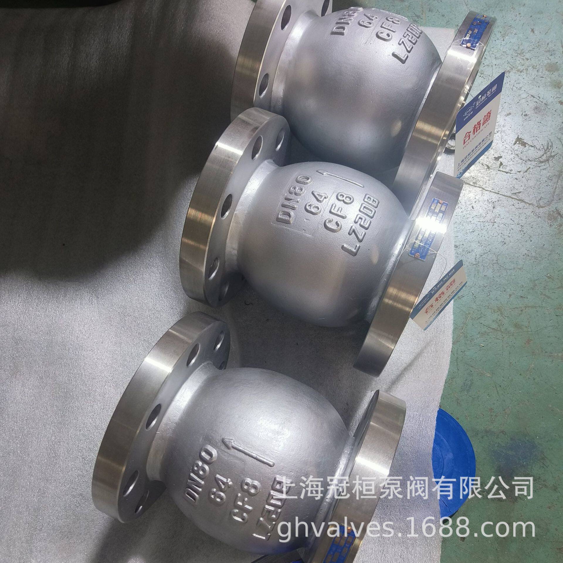 法兰逆止单向阀H42W-64PDN500立式止回阀