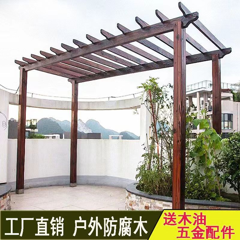 防腐木葡萄架花架爬藤架庭院花园廊架户外长廊景观架子庭院装饰