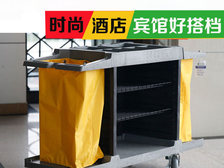新款多用途酒店布草车客房服务房口车保洁车清洁车宾馆手推工作车