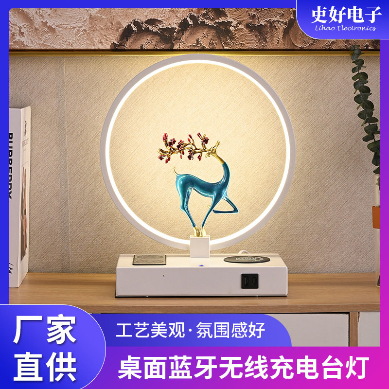 宿舍书桌创意北欧led台灯卧室床头灯圆环形氛围灯小夜灯睡眠装饰