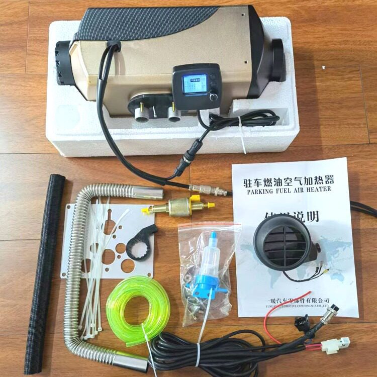7000W驻车加热器水暖一体机