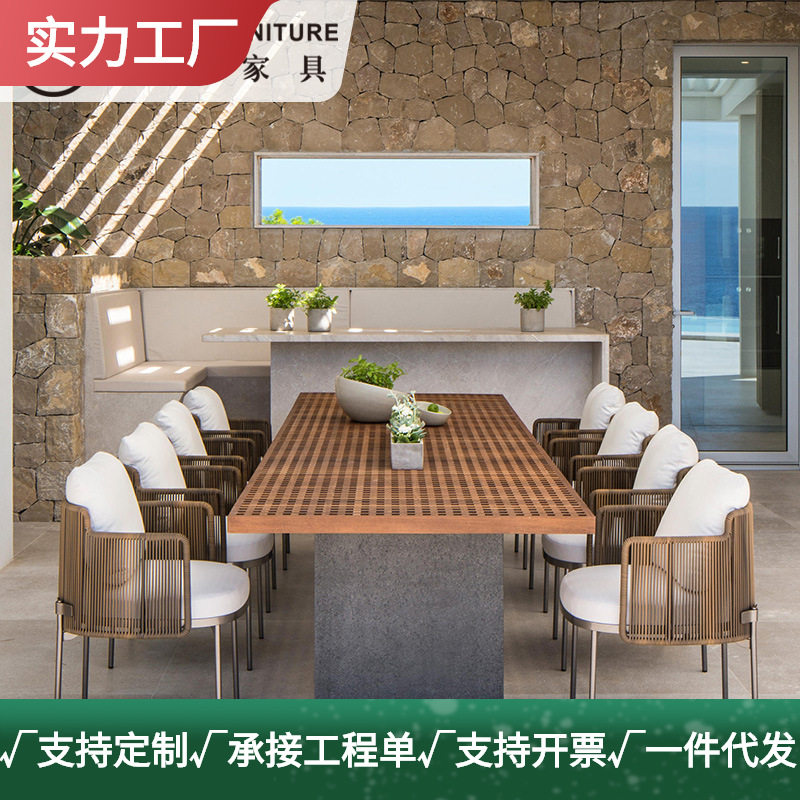 户外藤编餐桌椅组合休闲编藤椅长桌咖啡厅庭院室外露台花园家具