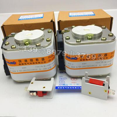 现货RSF-4800V650A熔断器RSF-4快速熔断器RSF-4700A800V