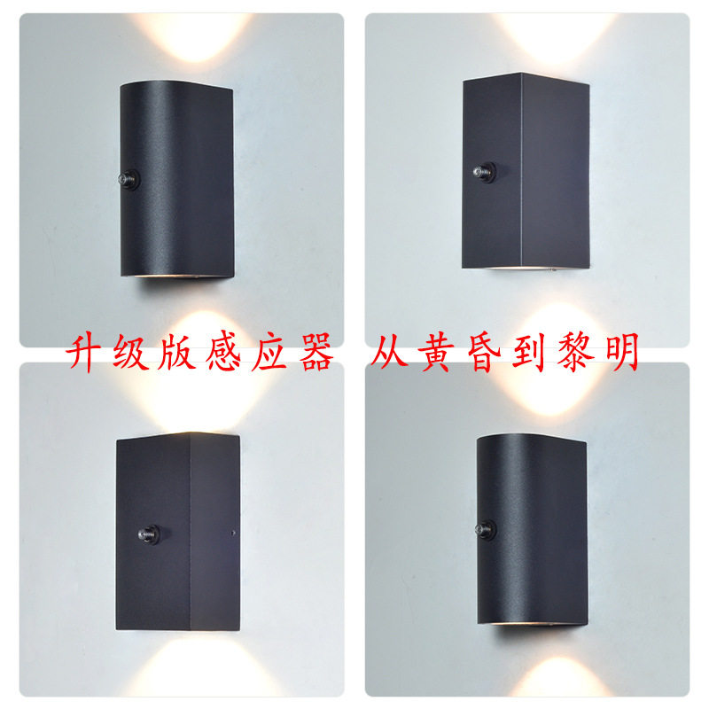 户外壁灯双头上下发光室外防水庭院外墙面壁挂灯光控天黑自动开灯