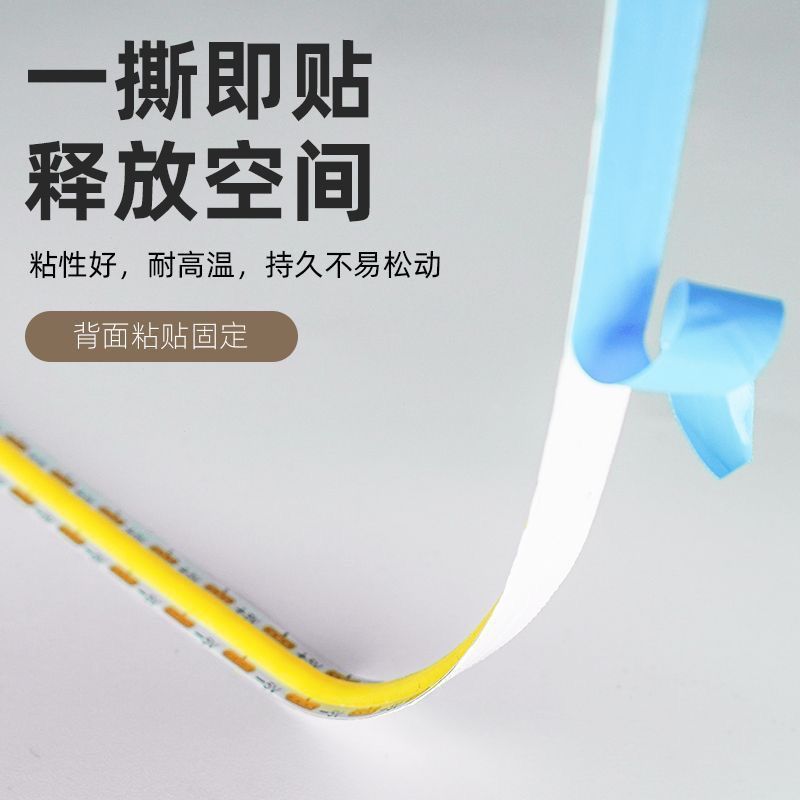 展示柜cob充电感应灯条灯带衣柜鞋柜书柜酒橱柜子自粘充电免布线
