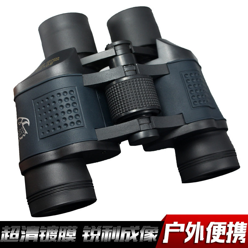 跨境热销 60X60双筒带坐标 微光夜视 望远镜 高倍高清红膜望眼镜