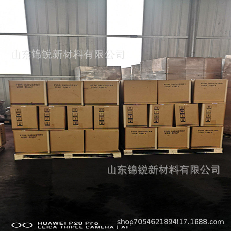 厂家直销碱性蓝7号染料艳兰BO艳兰4RF源头工厂水溶性