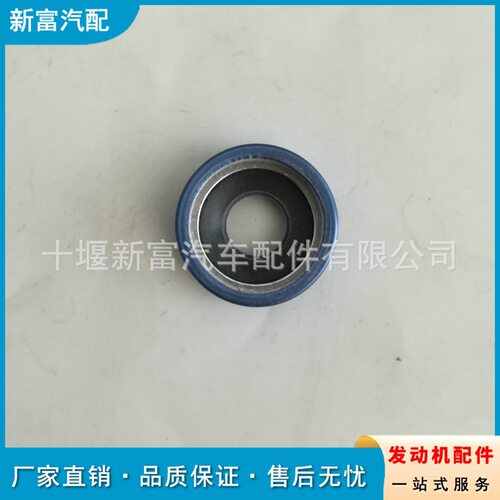 适配QSM11ISM11柴油发动机配件30716433803477燃油泵油封