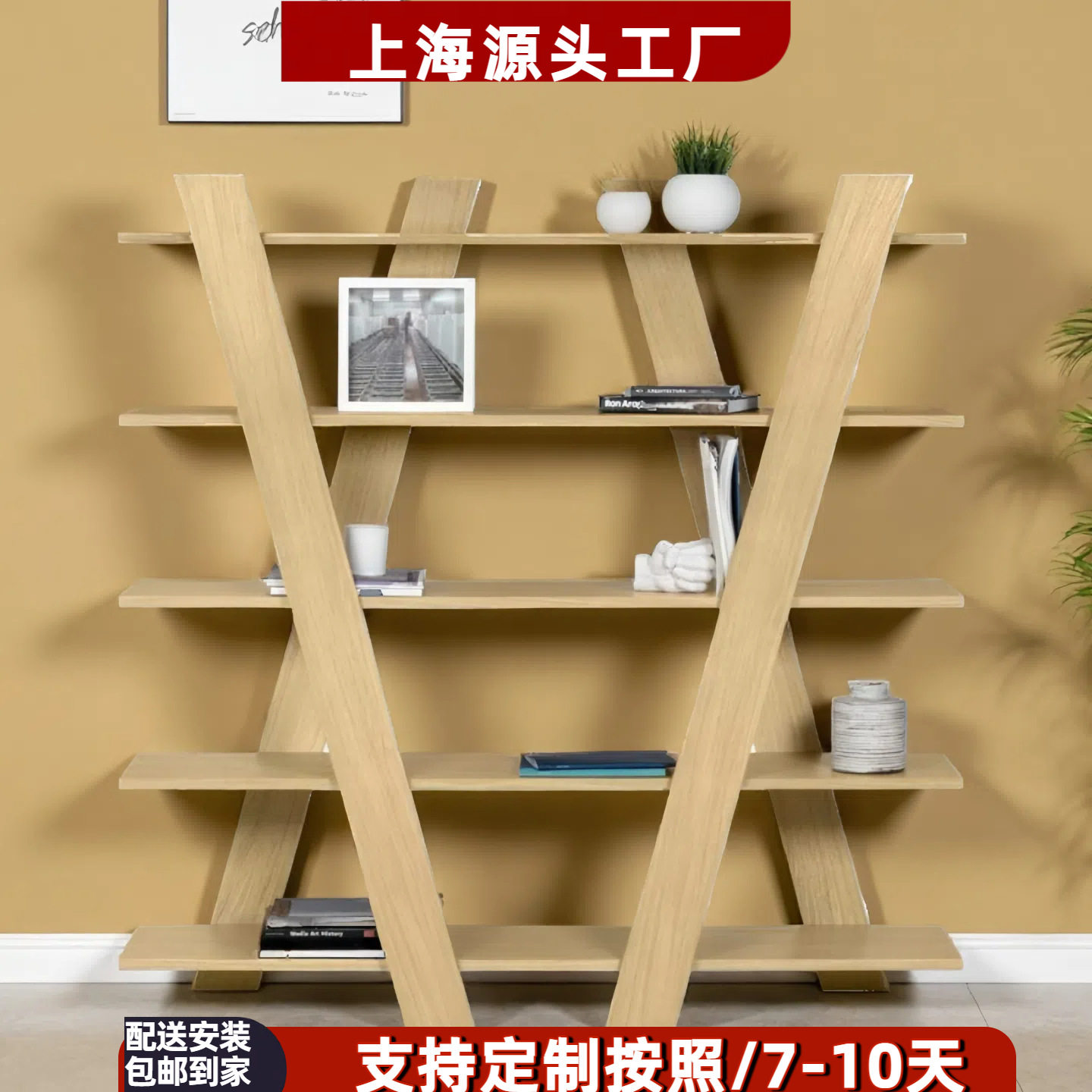 意式极简烤漆落地书柜客厅书房