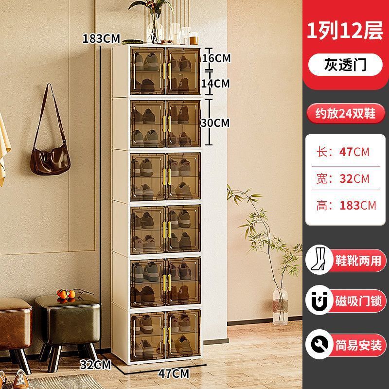 透明塑料大容量鞋盒优选