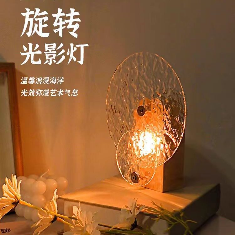LED炫彩光影水波纹氛围灯