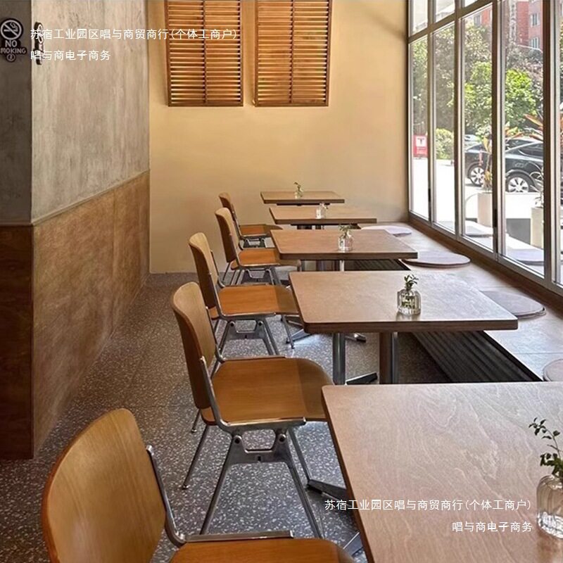韩式实木复古方餐桌椅商用咖啡厅