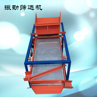 双层玉米过筛机黄豆大小分级振动清选机械直线式电动筛选机设备