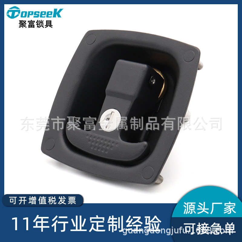优质防震工程机械压缩埋入门锁
