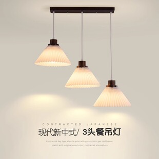 胡桃木色LED吊灯创意个性 餐厅灯三头单头中国风吧台灯具 现代中式