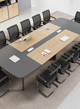 2026会议桌长桌简约现代办公室接待桌培训桌大小型会议室办公桌椅