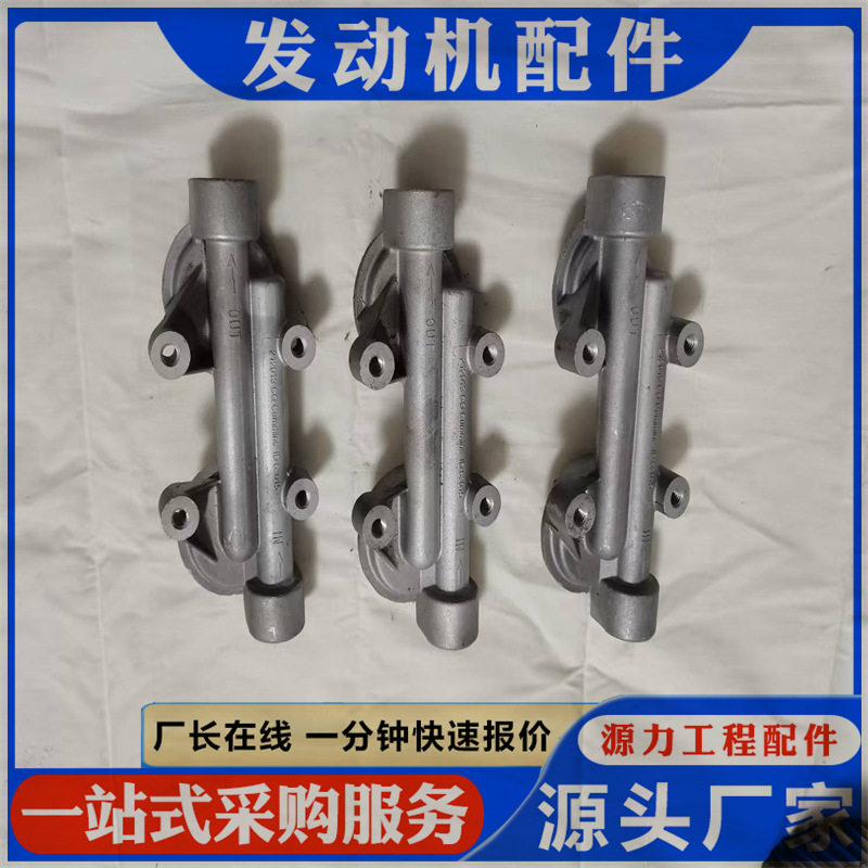 推土机发动机配件大全 燃油滤清器座 212013 3418763 NT855