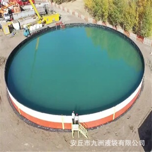 油田储水罐洗井液储存罐 可移动折叠储水罐 井场拼接式油田储液罐