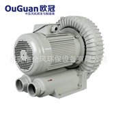 022 1.5KW 欧冠高压风机 全风鼓风机 吹吸两用风机