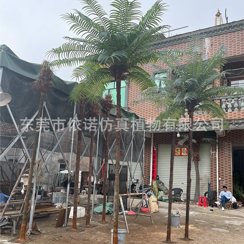 仿真真杆椰子树 棕榈树景观装饰工程 室内装饰造景海枣树椰树批发