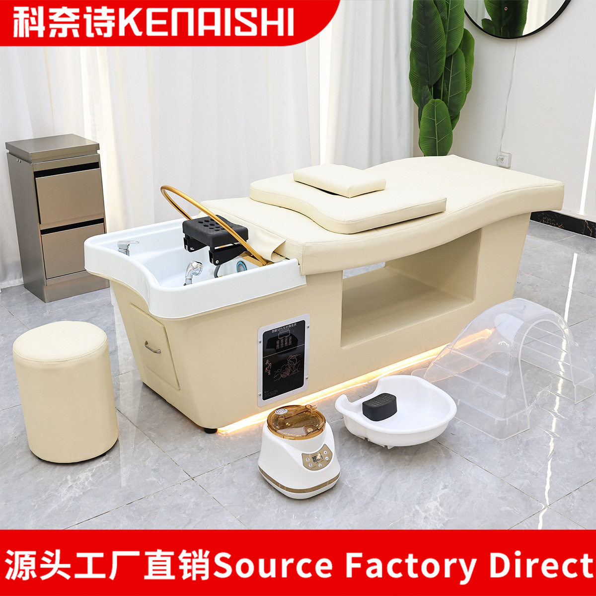 泰式头疗洗头床水循环熏蒸理发店专用按摩采耳床发廊美容院洗脸吧