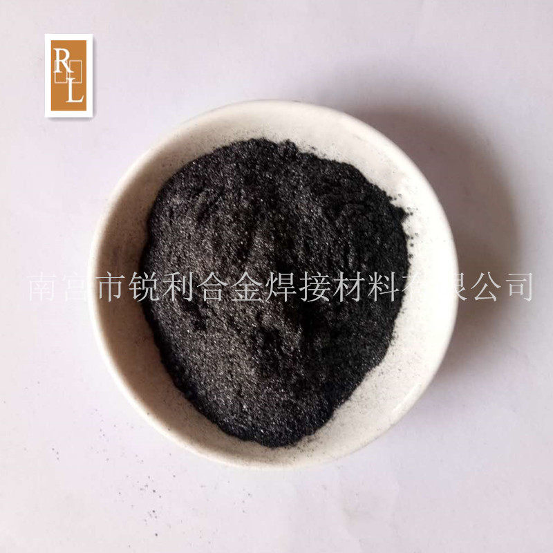 厂家直销石墨粉鳞片石墨粉200目高纯石墨粉超细石墨粉