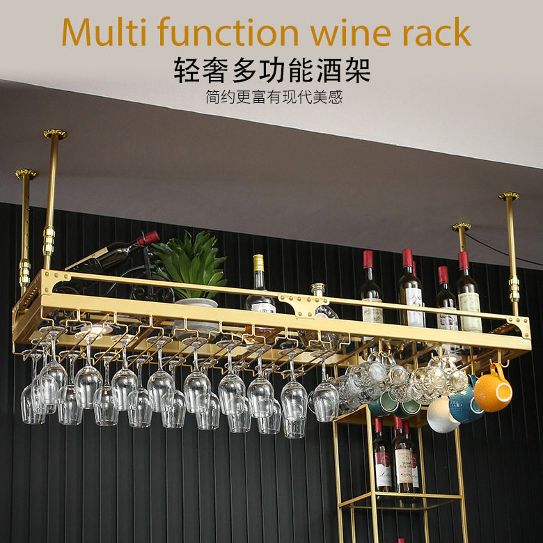 家用轻奢红酒高脚杯倒挂架