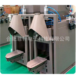 CAS双嘴干粉砂浆包装机 气吹式干粉砂浆包装秤 开口袋包装生产线