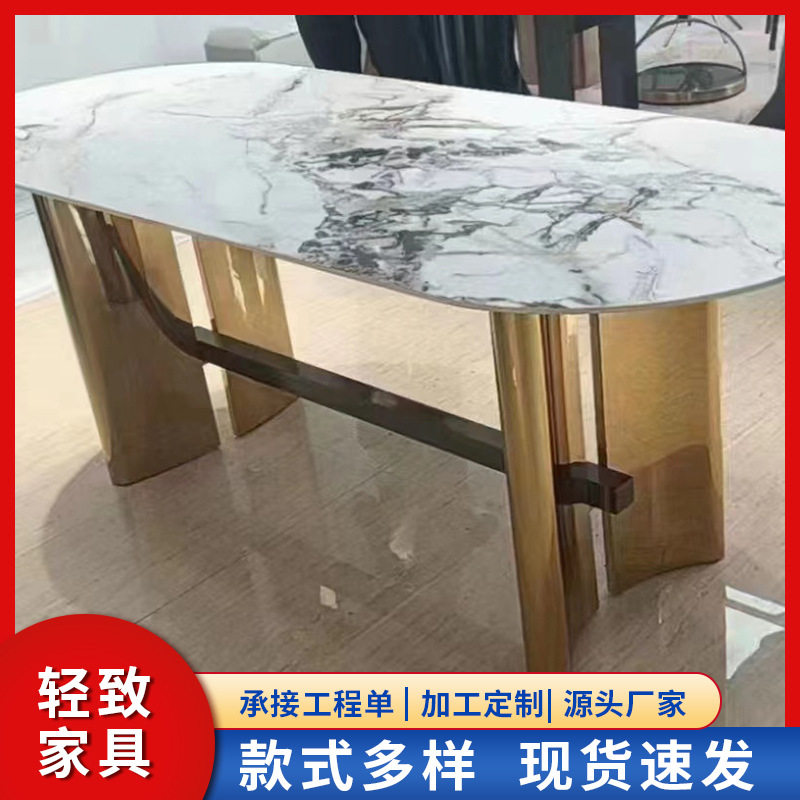 现代简约不锈钢底座支架大理石岩板圆桌桌腿家用饭厅镀金属餐桌脚