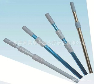 泳池伸缩杆 泳池清洁用品3X300cm波纹铝杆1.1mm壁厚7358 救生杆