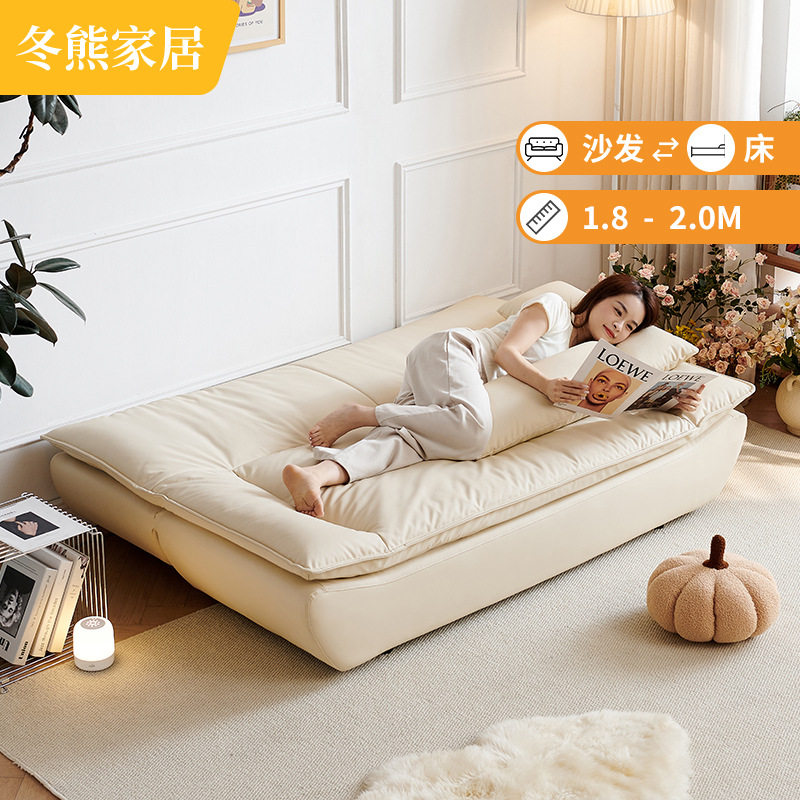 冬熊法式奶油风折叠两用帆船沙发