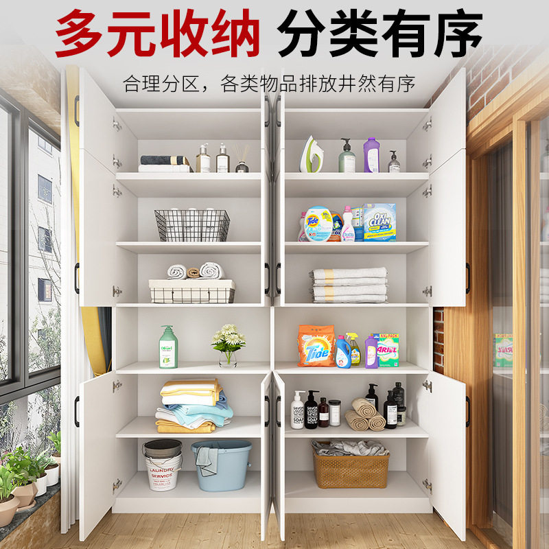 ZQ防水实木阳台飘窗收纳柜