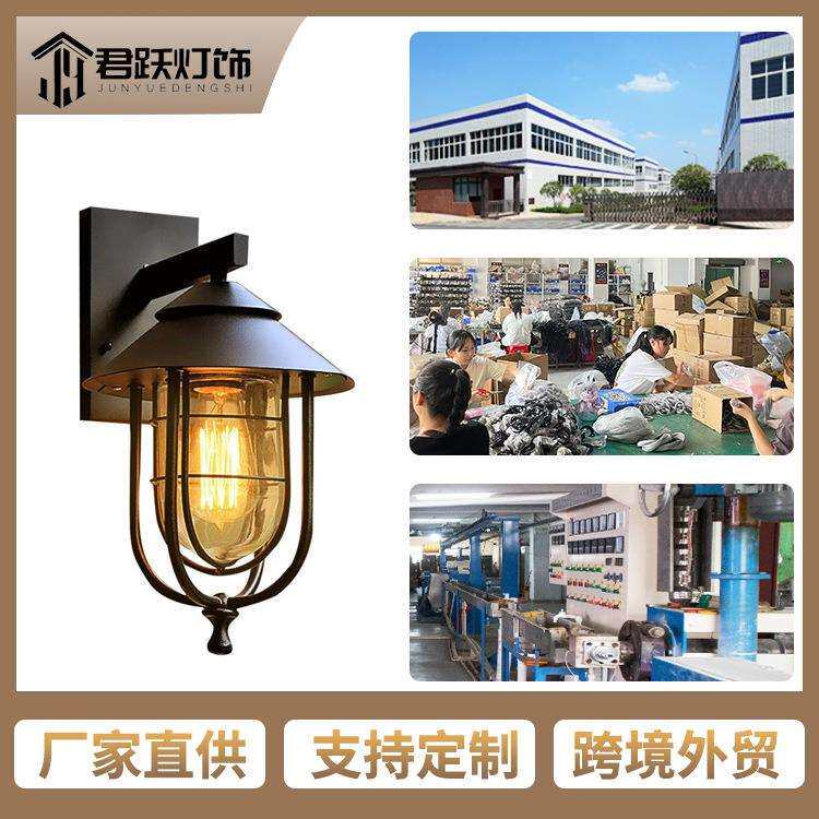 户外壁灯美式简约铁艺墙灯庭院花园壁灯别墅复古简约阳台门头灯