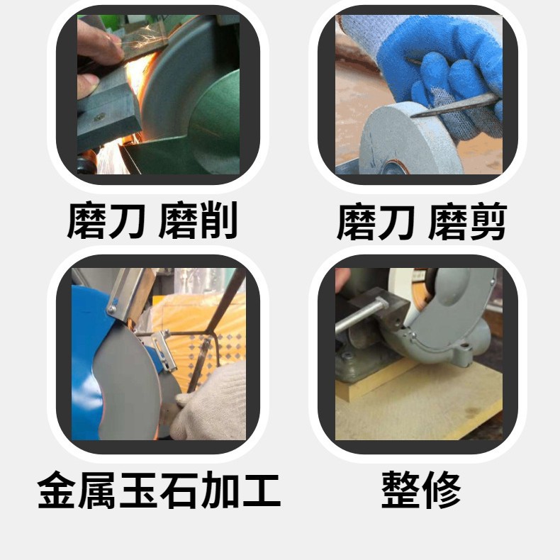 工业级电动砂轮机 纯铜芯电机立式砂轮切割机 手推式砂轮机