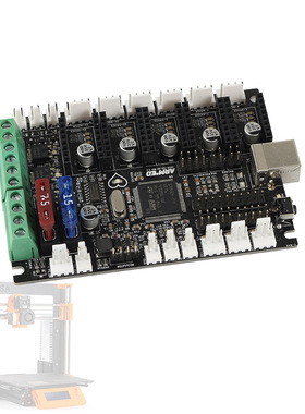 3D打印机 Armed STM32主控板Marlin 2.0  DIY改进Prusa mk3s MK3