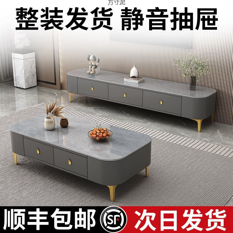 小户型多功能软包带抽屉茶几