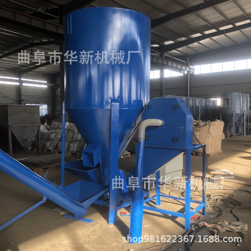 500公斤自吸粉碎搅拌一体机