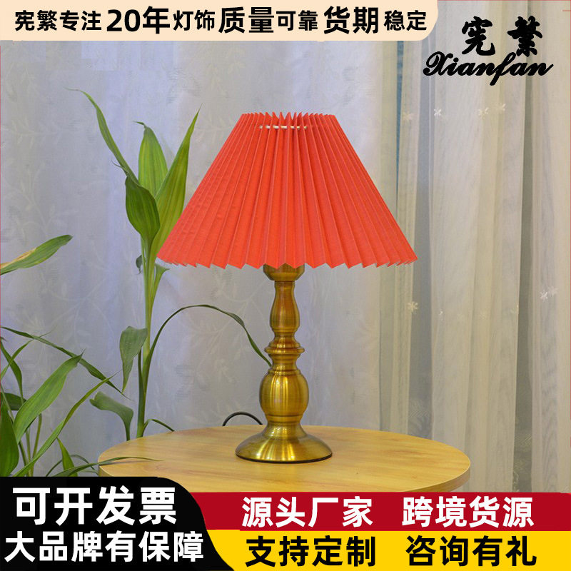 后现代简约古铜金复古台灯简欧卧室床头柜可调光台灯婚庆轻奢风