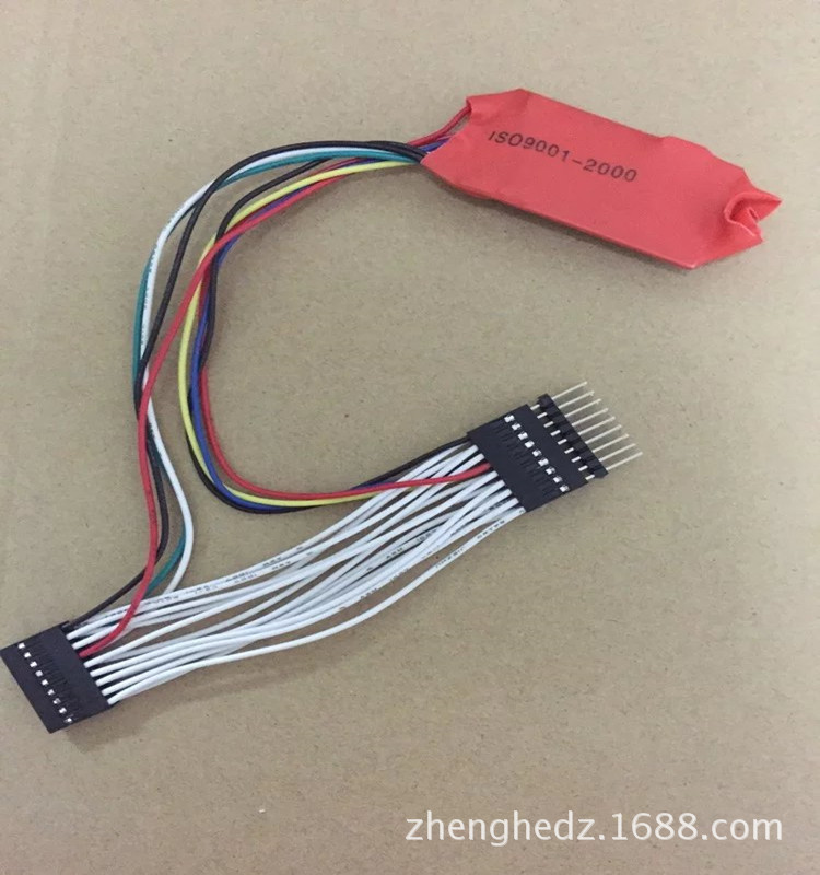 奔驰仪表调表过滤器多车型适用